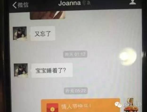 馬蓉起訴王寶強(qiáng)出軌真相