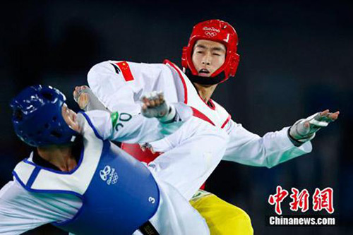 男子跆拳道奪首金