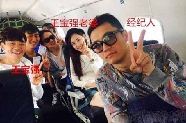 曝王寶強親子鑒定