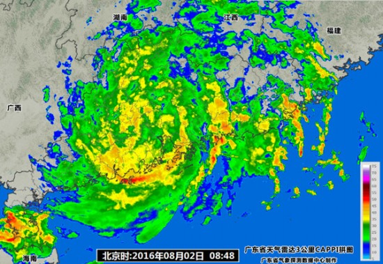 惠東暴雨紅色預警