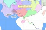 臺風(fēng)燦都 2016年第7號臺風(fēng)燦都路徑圖