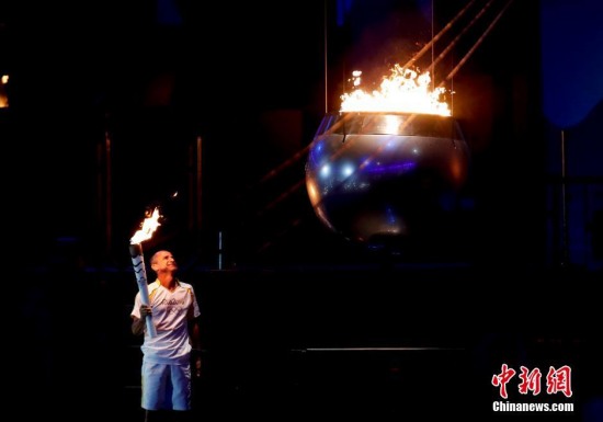 利馬點燃奧運圣火