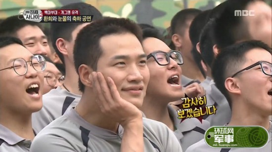 韓國女團勞軍獻熱舞