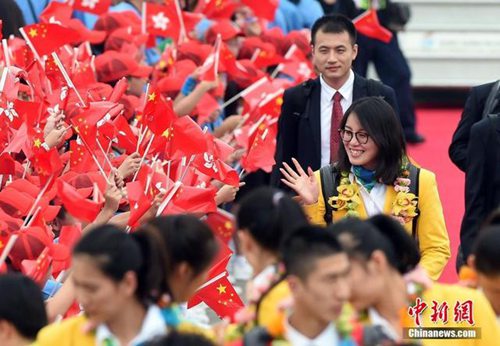 奧運(yùn)代表團(tuán)訪(fǎng)港