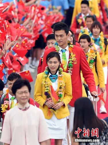 奧運(yùn)代表團(tuán)訪(fǎng)港