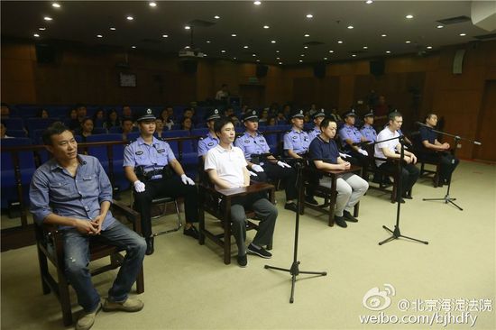 快播案一審宣判