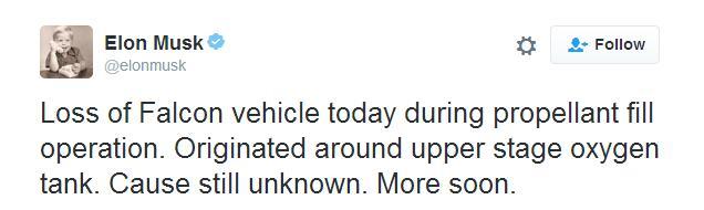 獵鷹9號火箭爆炸造成2億美元衛(wèi)星炸毀