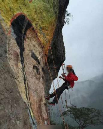 癡情女景區(qū)畫頭像