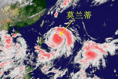 超強(qiáng)臺(tái)風(fēng)莫蘭蒂風(fēng)力加強(qiáng)為18級(jí)