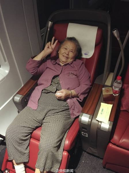 輪椅帶奶奶游北京