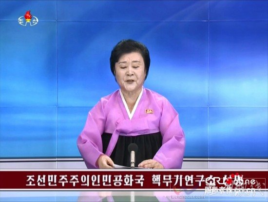 朝鮮核試驗成功