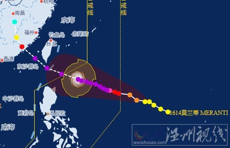 超強(qiáng)臺風(fēng)莫蘭蒂來襲