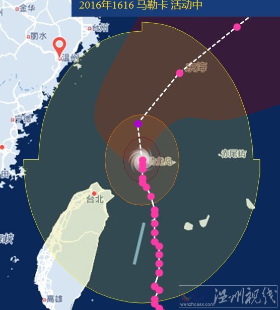 浙江臺風馬勒卡
