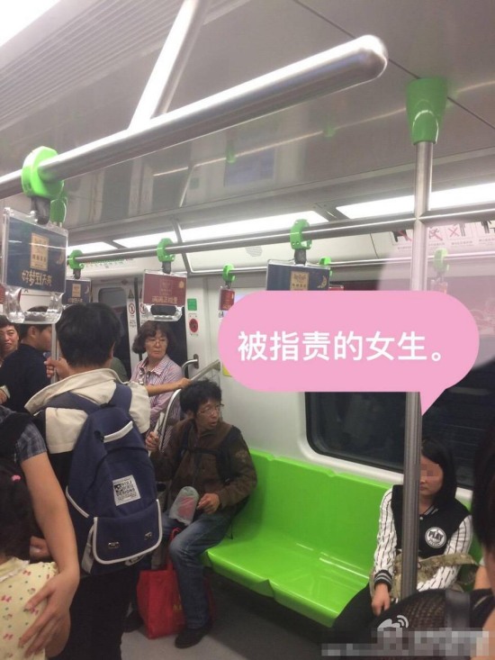 沒讓座連罵3站路