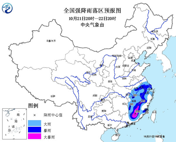 暴雨黃色預(yù)警：廣東福建江西局地大暴雨