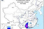 廣西暴雨預警 今天到明天廣西、貴州等地有大暴雨