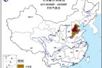 北京霾預(yù)警 今天到明天京津冀霧霾重度污染