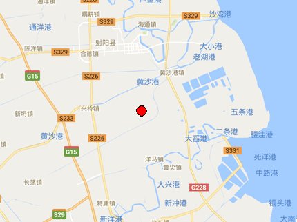江蘇射陽地震
