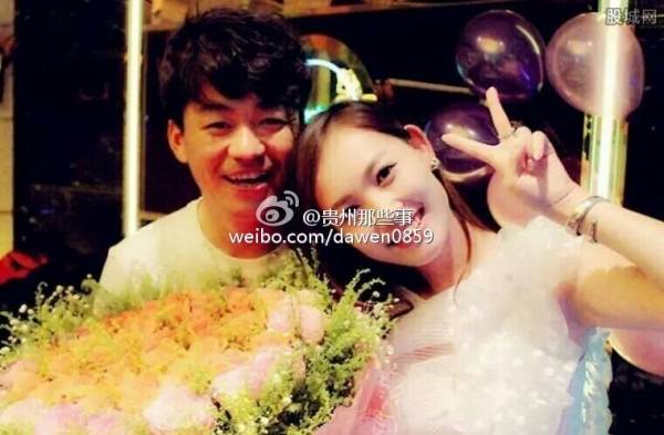 馬蓉發文首度認錯