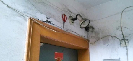 爭風水樓道斗法