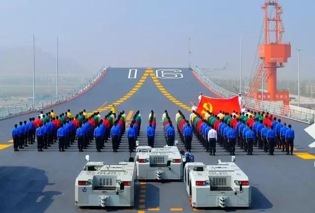 航母男神集體曝光