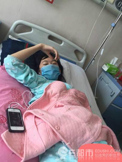 14歲少女患乳腺癌