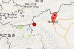 新疆6.7級(jí)地震后余震不斷最大余震5.0級(jí)
