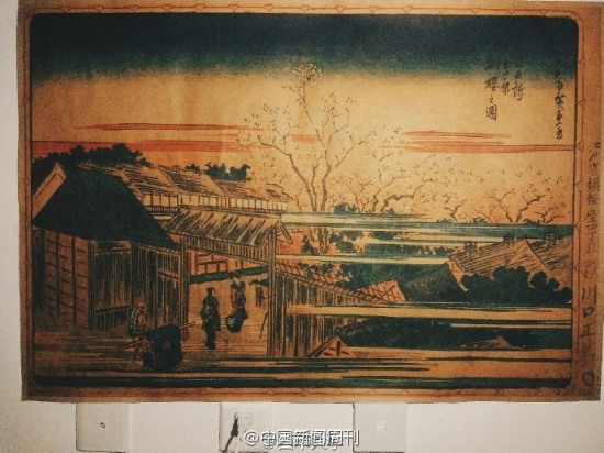 妹子打造和風寢室