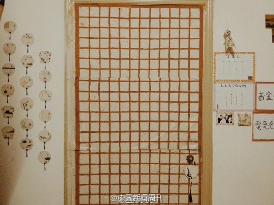 妹子打造和風寢室