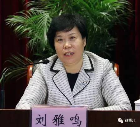 挨罵局迎來女掌門