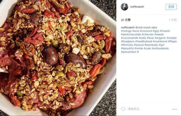 中國特產(chǎn)外國走紅 外網(wǎng)研究出枸杞的19種吃法