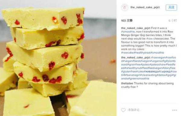 中國特產(chǎn)外國走紅 外網(wǎng)研究出枸杞的19種吃法