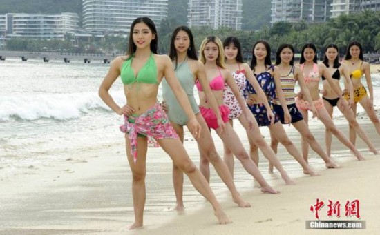 高顏值比基尼大賽