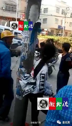 少女偷車被綁示眾