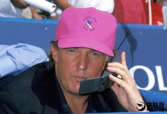 特朗普手機曝光