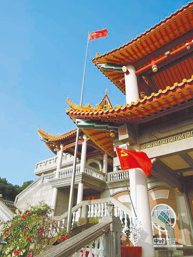 臺(tái)元旦升五星紅旗