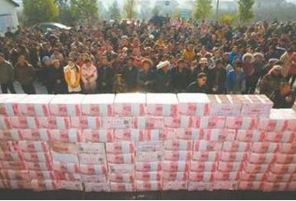 2000人分紅5億 珠海斗門井岸坭灣村賣地村民暴富