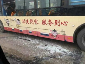 佛山公交發(fā)生爆炸 嫌犯已落網