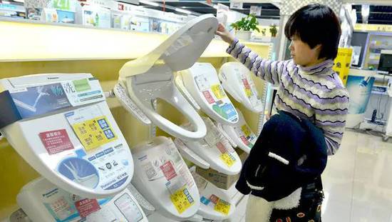 韓國坐便器上黑榜