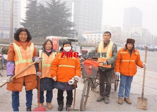 環衛隊是千萬土豪