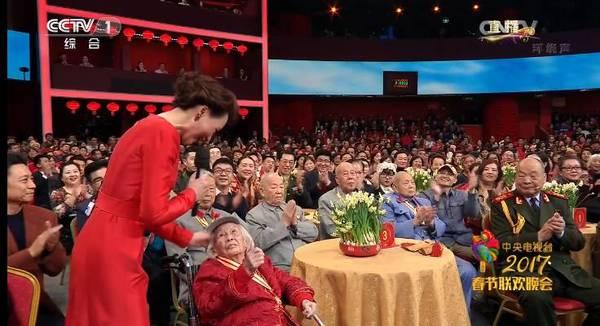 春晚全國為她慶生