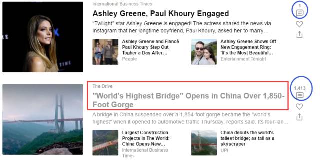 中國花10億造大橋 北盤江大橋正式建成通車