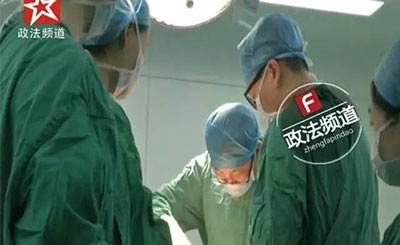 女子開房后被燒傷