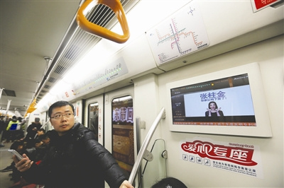 公雞下蛋遭吐槽 張柱金你家公雞下蛋了廣告下架