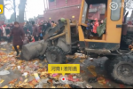 用挖掘機燒頭香 河南爭頭柱香出動挖掘機