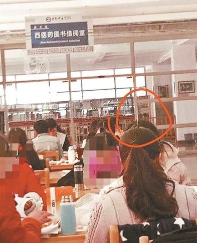 備考減壓自扎針灸