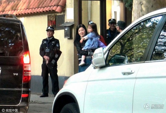 性感女神變賢妻良母