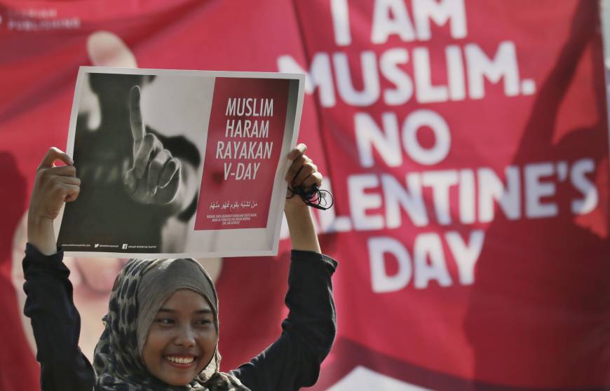 禁年輕人過情人節(jié)