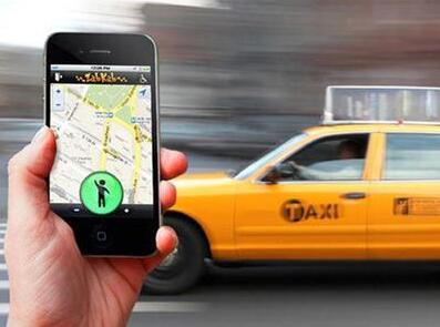 打車軟件取消加價