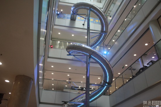 重慶商場(chǎng)高空滑梯